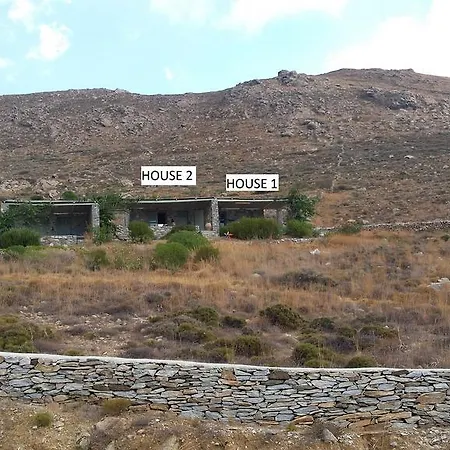 Casa vacanze Serifos Dream Near The Sea Ganema