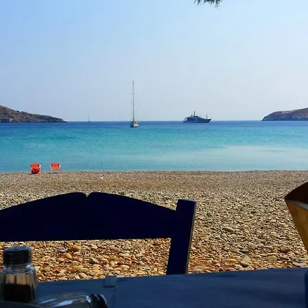 Serifos Dream Near The Sea Ganema